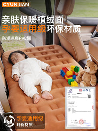 Self-Inflating Car Back Seat Air Mattress for Sedans, MPVs, and SUVs