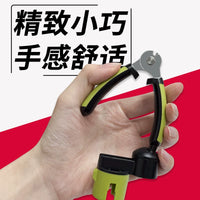 3-in-1 Guitar String Winder, Cutter, and Pin Puller Tool for Bass and Acoustic Guitars