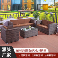 Outdoor Wicker Rattan Sofa Set for Patio Balcony Garden - 3-Piece Combination