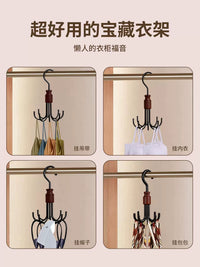 Rotating Solid Wood Wall Hook for Bags, Belts, and Accessories - Punch-Free Metal Organizer