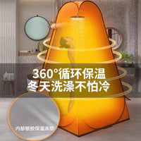 Portable Pop-Up Privacy Tent for Outdoor Shower, Changing Room, Toilet, or Fishing Shelter