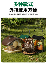 Outdoor Hanging Bird Feeder with Rainproof Design for Balcony and Garden