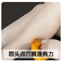 Meridian Massage Turtle Spine Massager for Neck, Back, and Waist