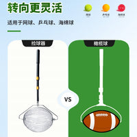 New Professional Tennis Ball Collector, Portable Retractable Rolling Ball Picker for Training