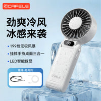 卡斐乐新款手持风扇 户外便携式USB充电冰敷制冷风扇桌面折叠风扇