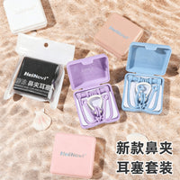 Silicone Waterproof Nose Clip Ear Plug Set for Swimming & Diving, Universal for Adults & Kids