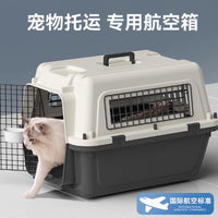 Airline Approved Pet Carrier for Cats and Small to Medium Dogs, Portable Travel Crate for Car and Air Travel