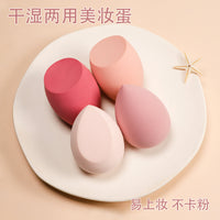 Soft Makeup Sponge Set for Liquid and Powder Foundation - Non-Latex Beauty Blender for Flawless Application