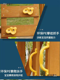 Kids Outdoor Playground Slide and Swing Set for Yard and Kindergarten