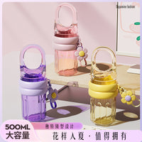 Minimalist Solid Color Plastic Portable Coffee Water Bottle for Women, 450ml
