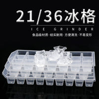 21/36 Grid Ice Cube Tray Creative Ice Mold Square Ice Block Box Cold Drink Ice Maker Freezing Ice Cubes