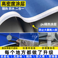 3x3m Oxford Cloth Gazebo Canopy Top Cover, Waterproof UV Protection Sunshade for Outdoor Tent