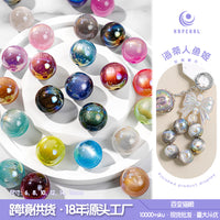 Electroplated Cat Eye Beads for DIY Phone Chains and Bracelets - Resin Loose Beads