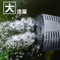 Jialu Submersible Aquarium Wave Maker Pump Silent Mini Circulation Pump for Fish Tanks