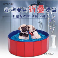 Foldable Pet Bath Tub & Pool for Dogs and Cats - Portable Indoor/Outdoor Washing Station
