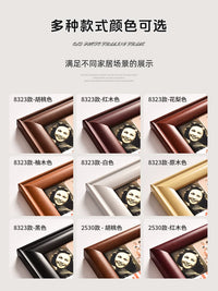 Vintage Solid Wood Photo Frame for Wall Mounting, Multi-Picture Display, New Chinese Style