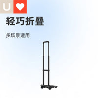 Foldable Portable Hand Truck Dolly Cart for Shopping, Groceries, Luggage, and Express Delivery