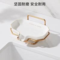 Luxury Wall-Mounted Soap Dish with Drainage for Bathroom