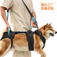 Pet Dog Support Harness for Injured Disabled Elderly Dogs