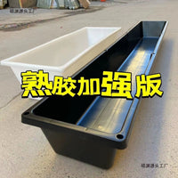 Heavy-Duty Plastic Livestock Feeding Trough Multi-Purpose Planter Water Basin