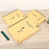 Sketchbook Drawing Paper Pad for Art Students and Artists, Thickened Sketch Pad for Painting and Practice