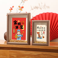 Inspirational Photo Frame Ornament for Students - Graduation Gift & Desk Decor