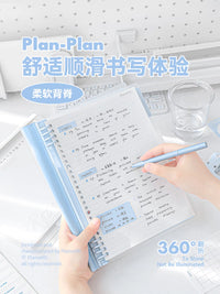 Planwith B5 Detachable Softcover Loose-Leaf Notebook for Students