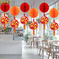 Honeycomb Lanterns for Grand Opening & Anniversary Celebrations - Retail Store & Supermarket Decor
