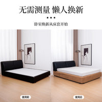 Bedside Frame Cover Universal Removable Washable Anti-Scratch Dustproof Bed Frame Protector