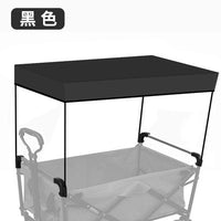 Outdoor Camping Cart Canopy and Tail Bag Accessories