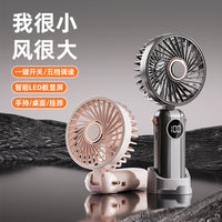 Digital Display Foldable Handheld Mini Fan USB Rechargeable Portable Desk Fan for Summer Dormitory Students