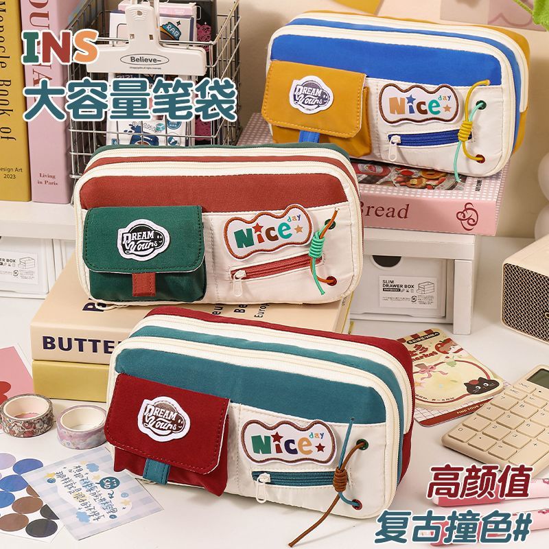 Large Capacity American Retro Color-Block Pencil Case for Students