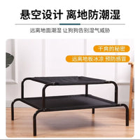 Elevated Dog Bed with Removable Washable Mesh, Heavy-Duty Raised Cot for All-Season Use
