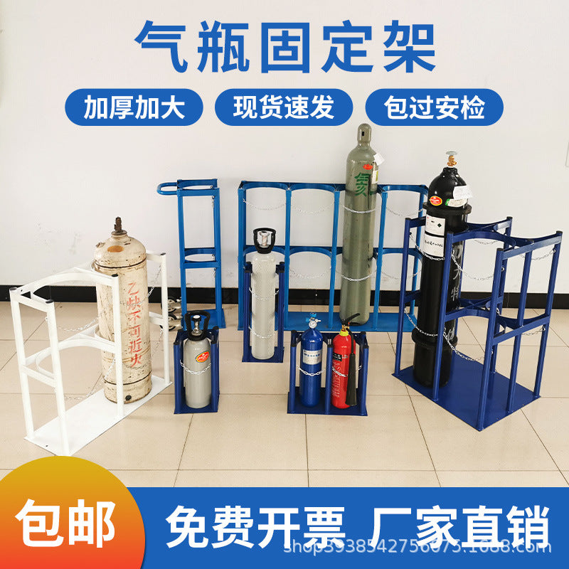 Gas Cylinder Holder Rack for Lab, Anti-Tilt Movable Steel Bottle Stand for Oxygen Acetylene
