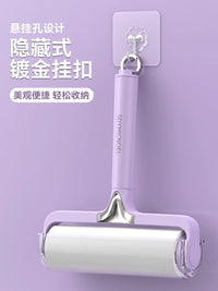Lint Roller with Tear-Off Sheets for Clothes, Furniture, and Pet Hair Removal
