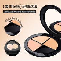 MKING PRETTY 3-Color Concealer Palette - Natural, Hydrating, Waterproof, Brightening, Easy Application