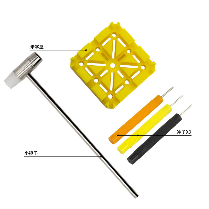 Watch Band Link Remover Tool Kit for Adjusting and Repairing Metal Straps