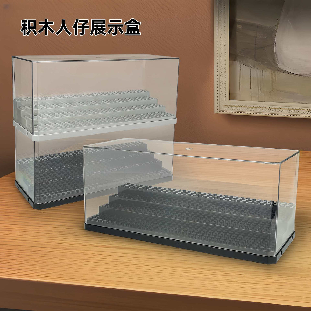 Mini Building Block Figure Display Case with Tiered Transparent Dust Cover