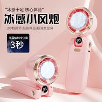 Handheld Portable Semiconductor Cooling Fan Mini Air Conditioner for Outdoor Use