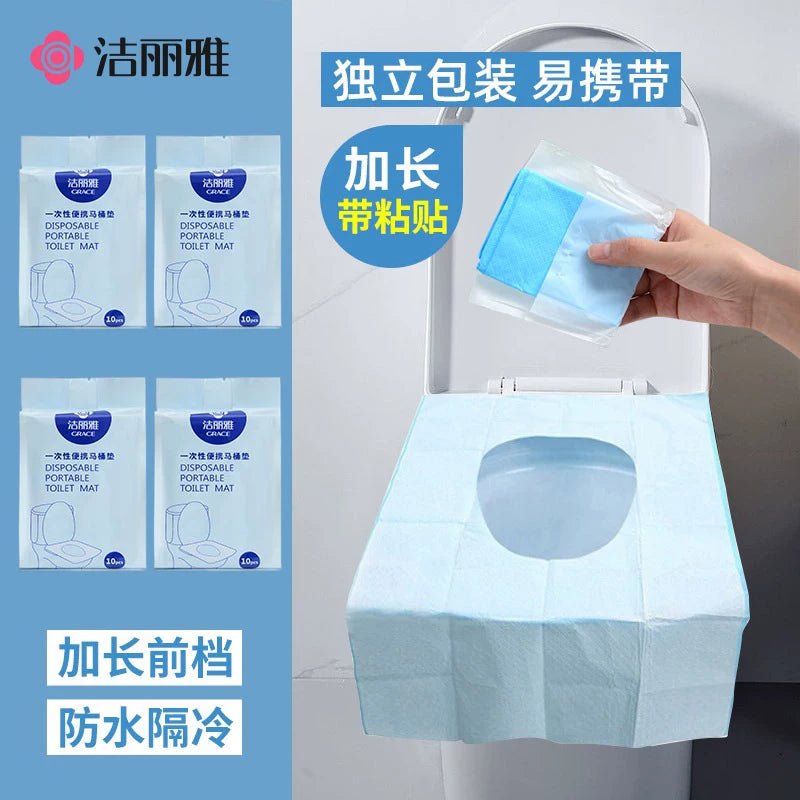 Jialiya Disposable Waterproof Toilet Seat Covers for Travel, Hotel, and Maternity Use, Portable Adhesive Toilet Seat Paper