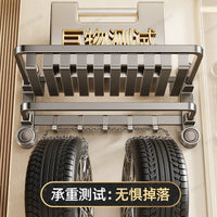 Suction Cup Towel Rack Set Wall-Mounted Bathroom Organizer No-Drill Storage for Towels and Toiletries