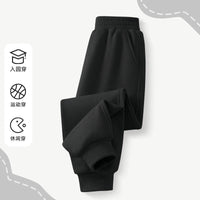 Kids' Solid Color Jogger Sweatpants for Boys and Girls, Spring/Autumn Thin or Fleece-Lined Options