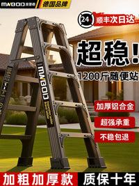 Aluminum Alloy Folding A-Frame Ladder for Home and Engineering Use, Thickened and Stable