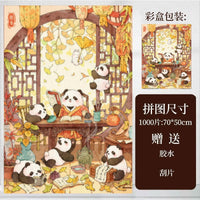 New 1000-Piece Cartoon Panda Jigsaw Puzzle for Adults, Summer Lotus Pond Design, Stress Relief Educational Toy