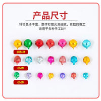 Colorful Small Bells for DIY Crafts, Pet Collars, Braided Ropes, and Christmas Decorations