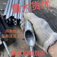 Galvanized Steel Grape Trellis Poles for Climbing Plants, Outdoor Garden Support Stakes, Rust-Resistant Fencing Tubes