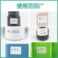 Coated Paper Self-Adhesive Labels for Thermal Printers, Blank Sticker Rolls