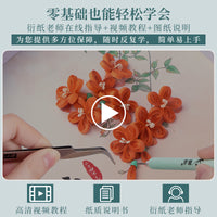 Quilling Art Kit 24 Solar Terms Summer Series Round Frame Painting Student Handmade Craft