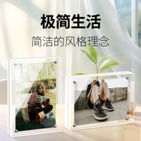 Acrylic Magnetic Photo Frame Double-Sided Transparent Display Stand for Pictures and Art