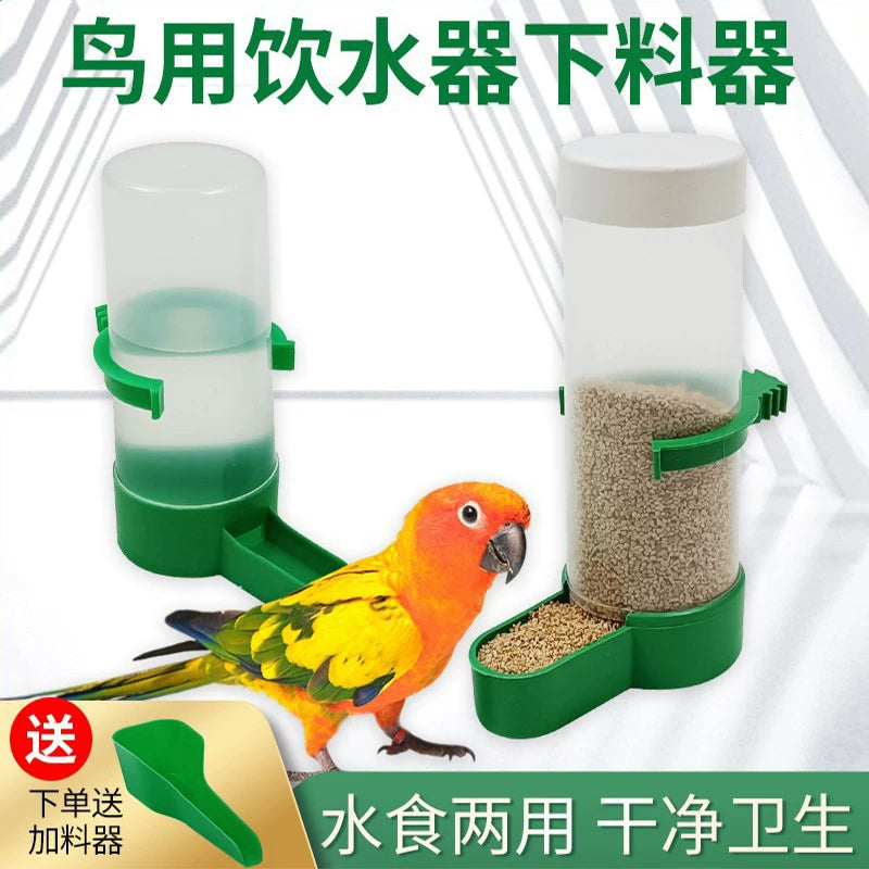 Automatic Bird Water Feeder and Food Dispenser for Cages